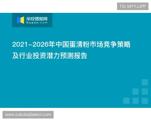 澳门百家家乐安全保障措施详解确保玩家资金与个人信息安全