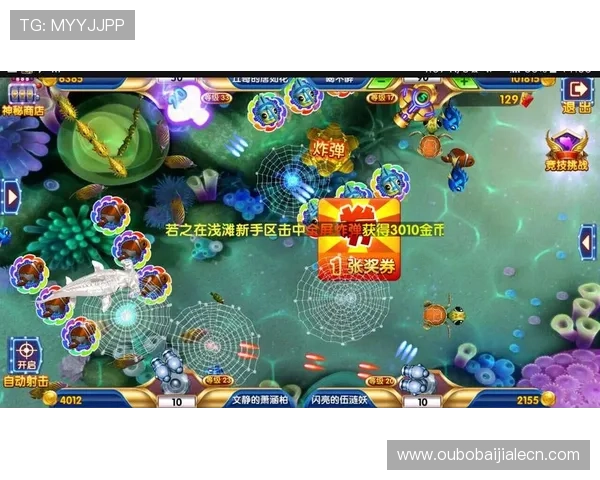 百家乐在线最新优惠活动，丰富奖励助你轻松赢取更多游戏积分与现金