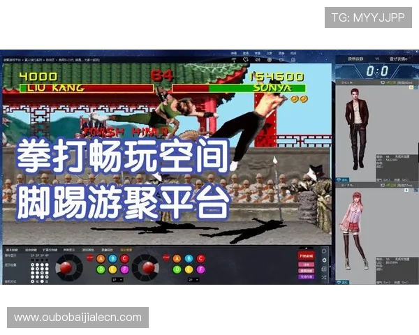 AG真人最新版网站提供最全面的游戏体验与安全保障，尽享高品质真人娱乐新体验