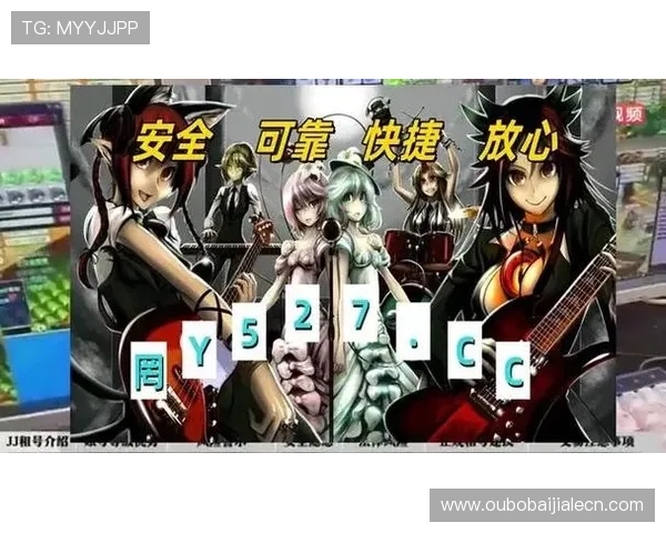 BG真人网页版安全保障措施详解，保障玩家资金与个人信息安全