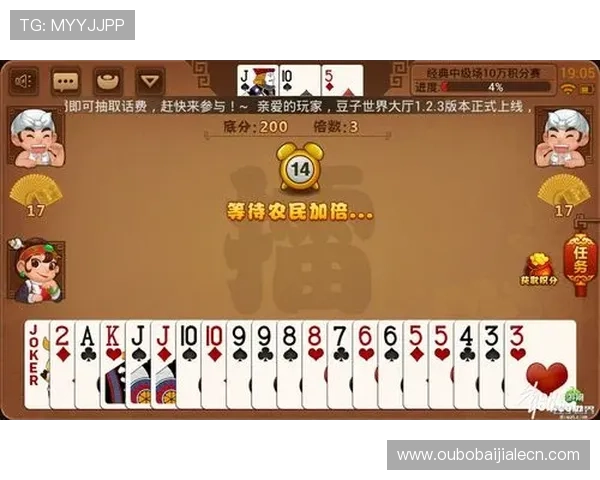 真人斗地主打钱的常见问题解答及专家建议帮助玩家避免资金风险