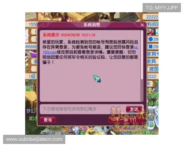 真人现金登录方式详解帮助玩家快速安全实现资金到账的最佳途径