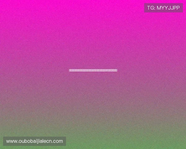 真人视讯国际登录平台安全可靠，保障玩家资金与信息安全的最佳选择