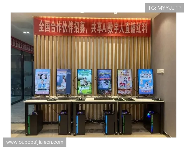 真人视讯登录娱乐平台专业技术保障，确保每一场真人直播的流畅与安全保障