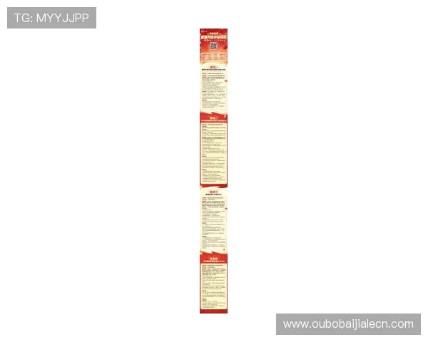 pa视讯游戏平台最新优惠活动，丰富奖励助你轻松赢取更多游戏乐趣