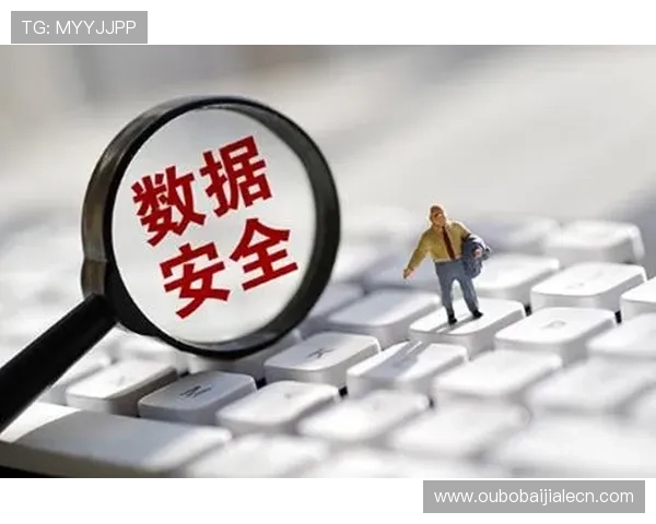 亚娱平台官网官方入口安全可靠，保障玩家账号信息和游戏数据安全