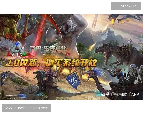 最新真人电子游戏平台app登录指南，解决登录难题确保玩家快速进入游戏