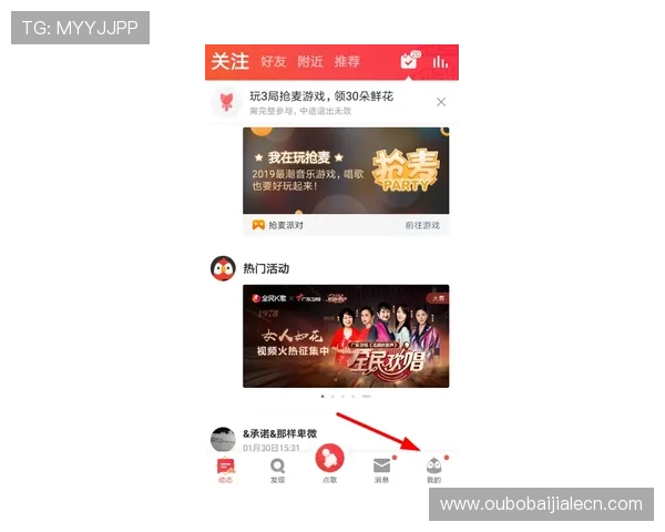 AG视讯亚游网站最新优惠活动详解助你轻松获取丰富奖励