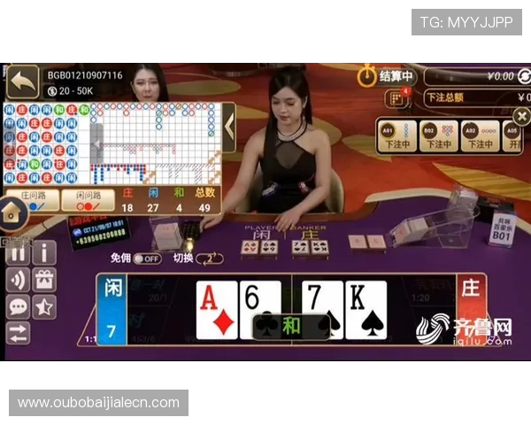 专业培训真人百家乐荷官确保每一场游戏的专业性与公平性保障玩家权益 专业培训真人百家乐荷官确保每一场游戏的专业性与公平性保障玩家权益