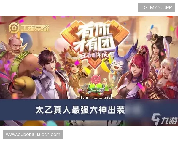 九游真人游戏玩家评价汇总了解真实用户的游戏体验与反馈