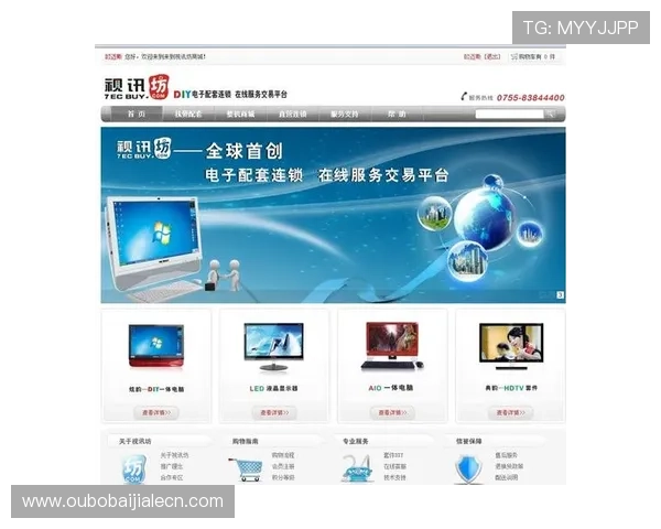 利用ag视讯网站论坛的社区资源,快速解决游戏中遇到的问题与技术难题 利用ag视讯网站论坛的社区资源,快速解决游戏中遇到的问题与技术难题