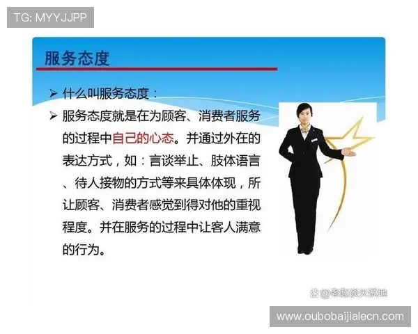 如何在PA视讯官方网站平台上快速注册登录并享受优质的客户服务体验 如何在PA视讯官方网站平台上快速注册登录并享受优质的客户服务体验