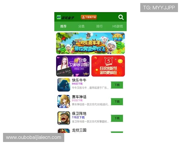 澳门K8真人游戏安全可靠,专业客服全天候在线为玩家提供贴心服务保障 澳门K8真人游戏安全可靠,专业客服全天候在线为玩家提供贴心服务保障
