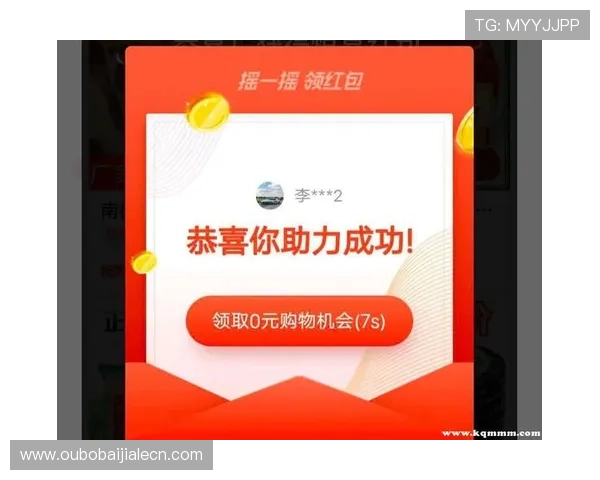 现金真人中心訫98db,快速提现与高额返水助力玩家轻松赢取丰厚奖励 现金真人中心訫98db,快速提现与高额返水助力玩家轻松赢取丰厚奖励