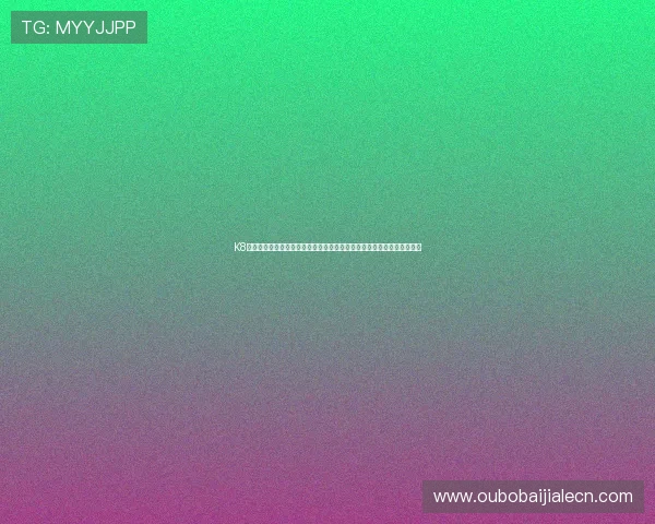 K8真人视讯助力世界杯现场互动体验全面升级,打造沉浸式体育娱乐新体验 K8真人视讯助力世界杯现场互动体验全面升级,打造沉浸式体育娱乐新体验