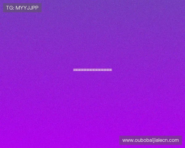 苏格兰国家队对阵海地队的主力阵容详细分析与比赛预测