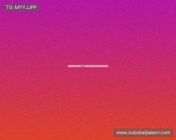 结合世界杯热点分析AG百家乐赢钱方法,提升您的博彩技巧 结合世界杯热点分析AG百家乐赢钱方法,提升您的博彩技巧
