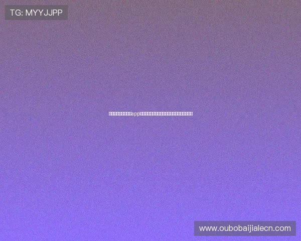 下载欧博真人客户端app，体验多样化的真人娱乐项目满足不同玩家需求