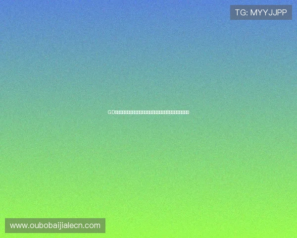 GD视讯安全保障措施全面分析保障玩家个人信息与资金安全的关键策略
