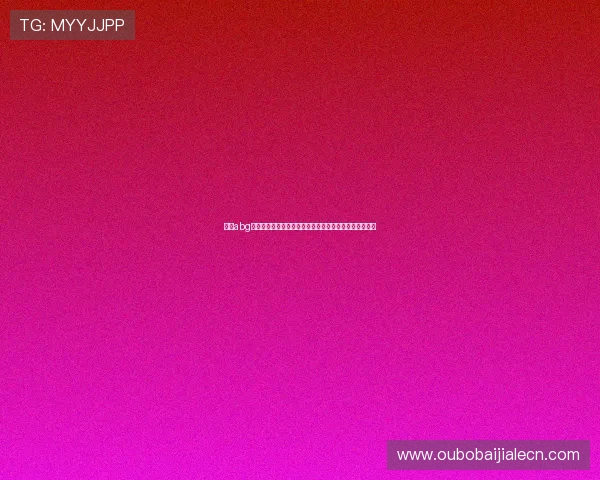 欧博abg手机版登录流程详细解析确保玩家快速安全登录游戏账号 欧博abg手机版登录流程详细解析确保玩家快速安全登录游戏账号