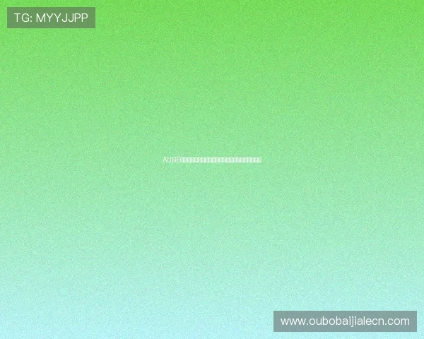 AUBE欧博设计:引领潮流的个性化商业空间设计解决方案 AUBE欧博设计:引领潮流的个性化商业空间设计解决方案