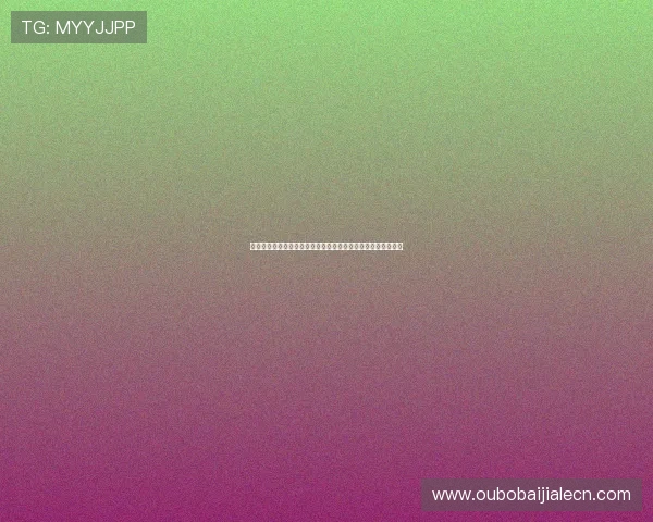 天博真人注册后续操作指南，教你快速完成身份验证及后续设置